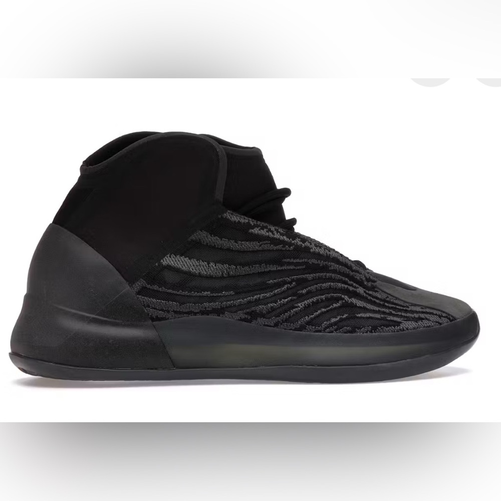Adidas Yeezy QNTM kids